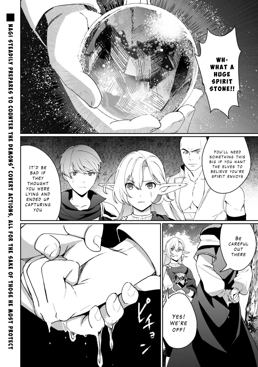 ISEKAI DE MIZU NO DAI SEIREI YATTEMASU Chapter 18 26